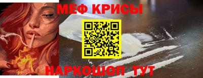 дурь Саяногорск