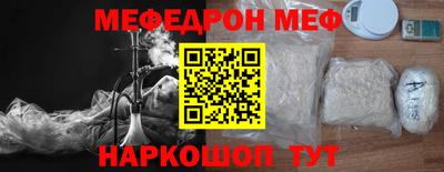 MDMA Саянск