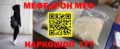 MDMA Саянск