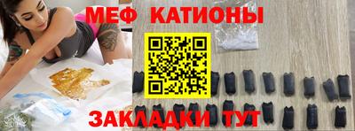 метадон Сафоново