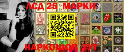 MDMA Саянск