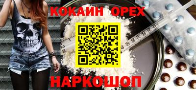 MDMA Саянск