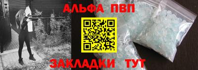 MDMA Саянск