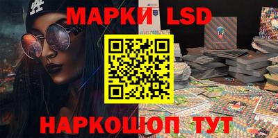 MDMA Саянск