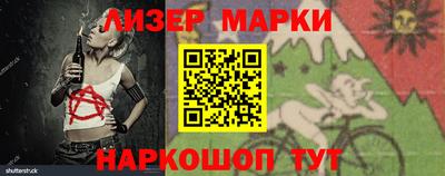 дурь Саяногорск
