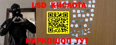 дурь Саяногорск