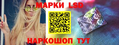 дурь Саяногорск