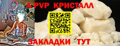 MDMA Саянск