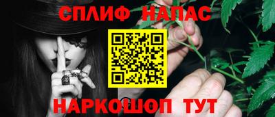 MDMA Саянск