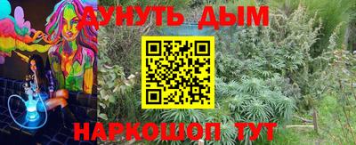 MDMA Саянск