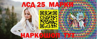 метадон Сафоново