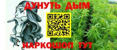 метадон Сафоново