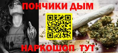метадон Сафоново