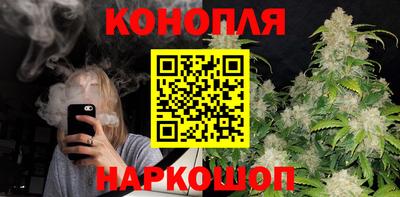 дурь Саяногорск