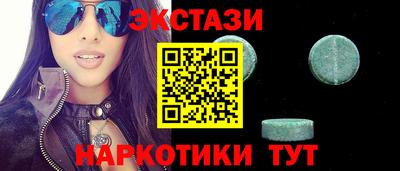 метадон Сафоново