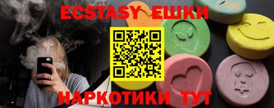 метадон Сафоново