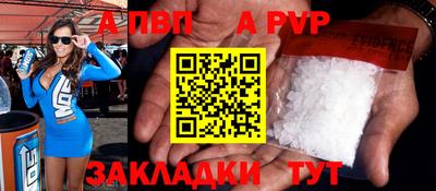 MDMA Саянск