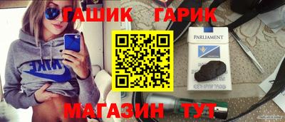 метадон Сафоново