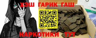 метадон Сафоново