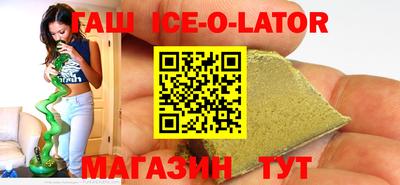 дурь Саяногорск