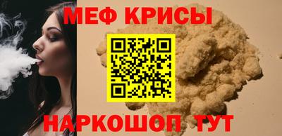 MDMA Саянск