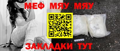 дурь Саяногорск