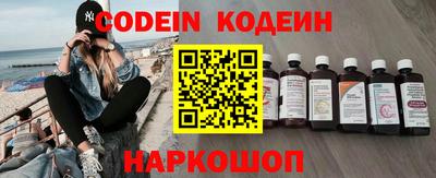 дурь Саяногорск